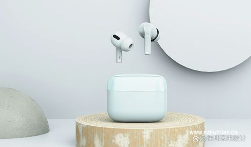 工業設計 賦能產品，鑄就企業核心競爭力